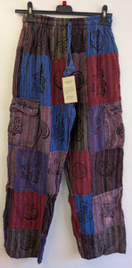 Trousers