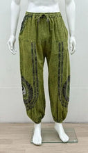 Load image into Gallery viewer, Trousers

