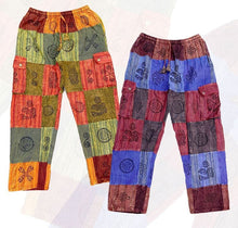 Load image into Gallery viewer, Trousers
